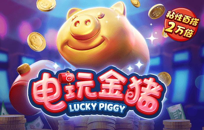bob体彩官网下载