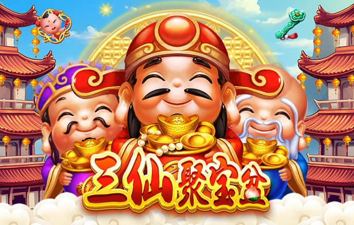 免费香港澳门资料大全